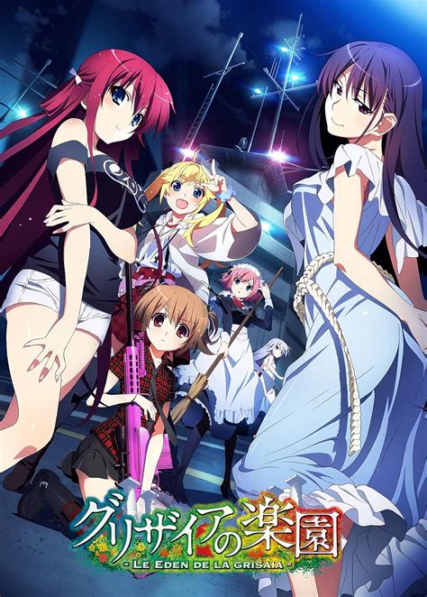 grisaia no rakuen|The Eden of Grisaia (TV Mini Series 2015)